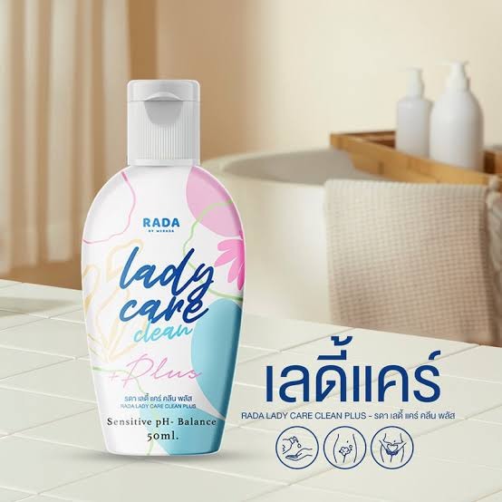 รดาเรดี้แคร์ สบู่ล้างจุดซ่อนเร้น สูตรอ่อนโยน Rada lady รูปที่ 6