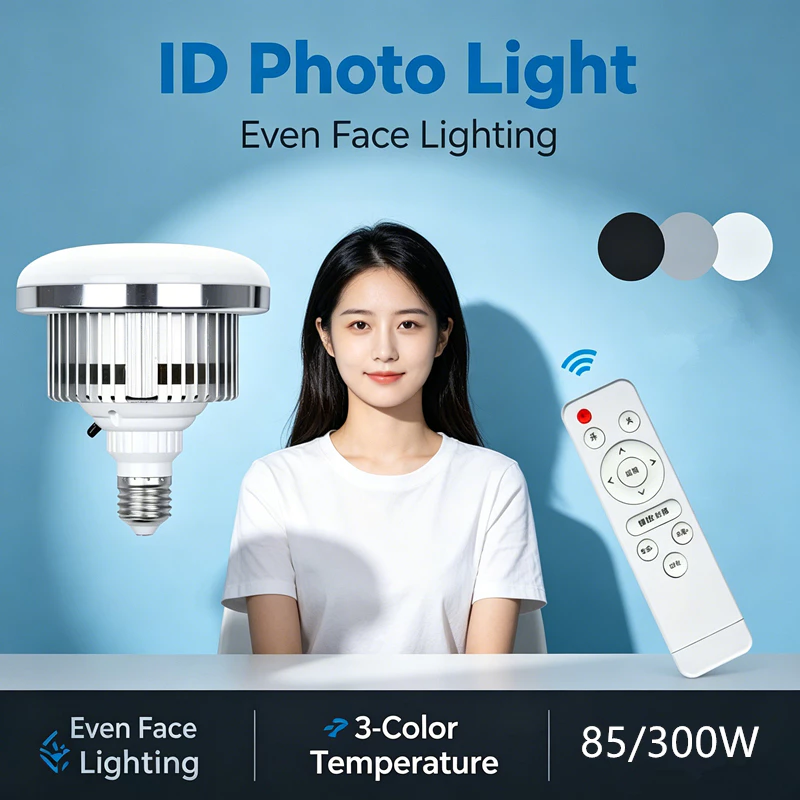 หลอดไฟLED สำหรับงานสตูดิโอ 300w ขั้วหลอด E27 พร้อมรีโมท ปรับอุณหภูมิสีได้(WB) และความสว่างได้Dimable สำหรับถ่ายสินค้า thumbnail 3