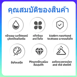 สีรองพื้นป้องกันสนิม ยึดเกาะแน่น ไม่เป็นสนิมยาวหลายปี ใช้กับเหล็ก โลหะ รั้ว ประตู โครงสร้างโลหะทุกชนิด กันน้ำ สูตรน้ำปลอ
