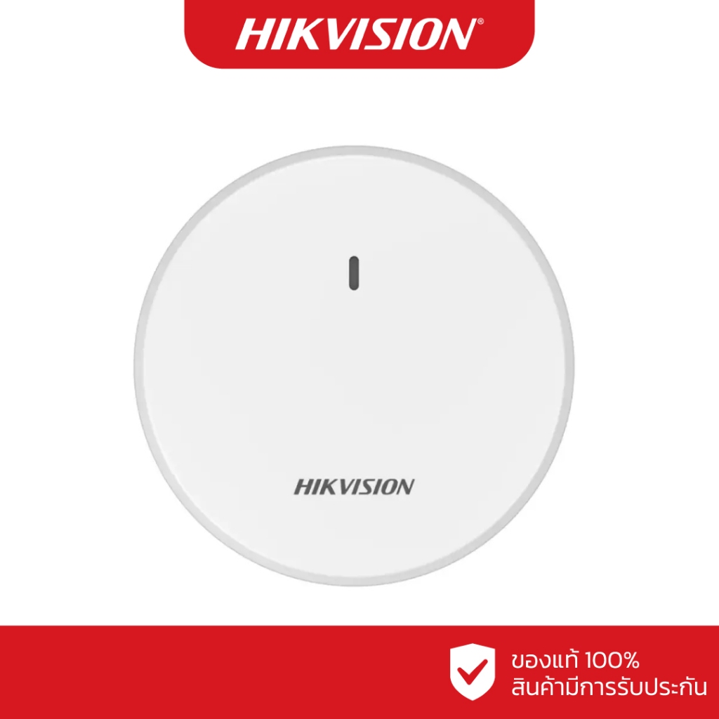 HIKVISION AX1800 Wi-Fi 6 Ceiling Mounting Access Point รุ่น DS-3WAP622G-SI