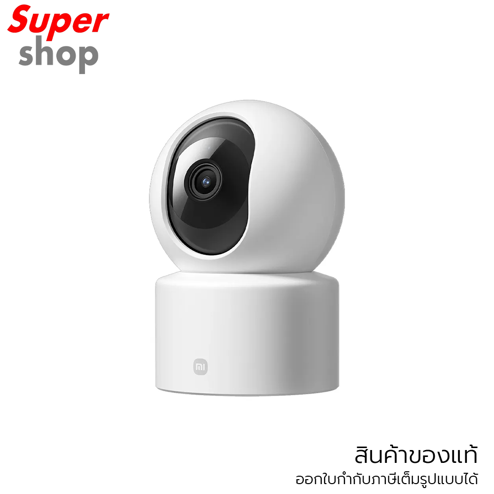 Xiaomi กล้องวงจรปิด Smart Camera C201 รุ่น BHR08NBGL