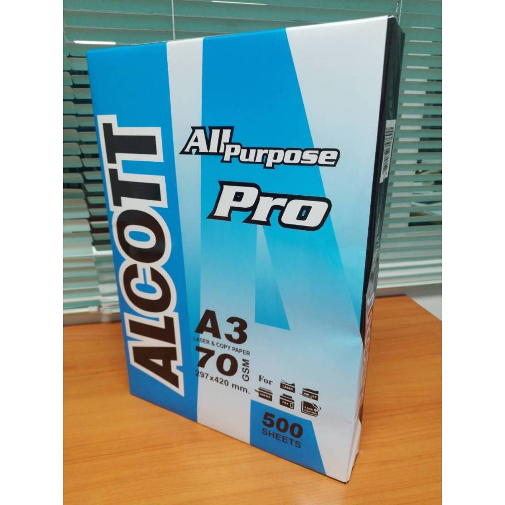 กระดาษถ่ายเอกสาร 70 แกรม ขนาด A3 ALCOTT ห่อสีฟ้า