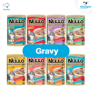 [48 ซอง] Nekko Cat Wet Food - เน็กโกะ อาหารเปียกสำหรับแมว ลูกแมว แมวโตเต็มวัย แมวสูงวัย (70g.x48)