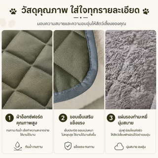 [แจกฟรีเสื่อเต็นท์] เต็นท์สัตว์เลี้ยง⛺️ บ้านแมว เต็นท์แคมปิ้ง เต็นท์แมว พกพา พับเก็บได้ แถมเบาะนุ่ม
