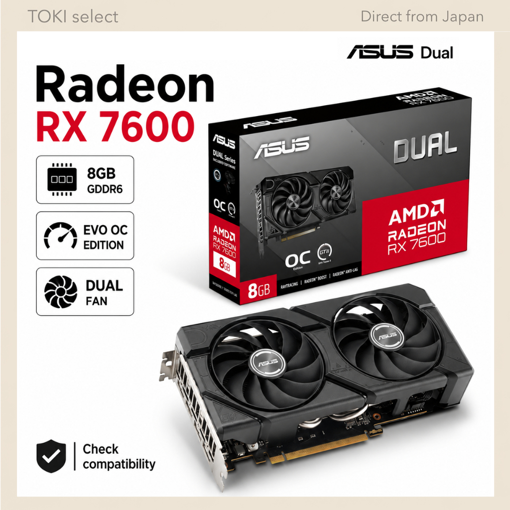 rx 7600 ถูกที่สุด พร้อมโปรโมชั่น ส.ค. 2026 | BigGoเช็คราคาง่ายๆ