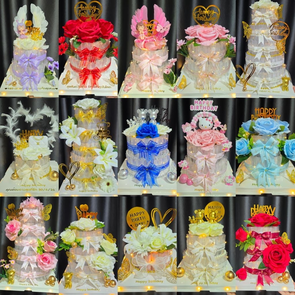 เค้กธนบัตร 2 ชั้น ใส่ธนบัตรได้ 40 ช่อง พร้อมส่ง มีกล่องใสให้ มีไฟปรับได้ 3 ระดับ