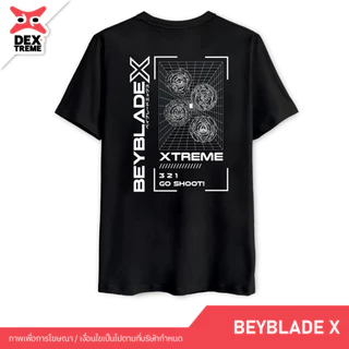 DEXtreme - เสื้อยืด Tees Beyblade X (DBBX-004) เบย์เบลด เอกซ์