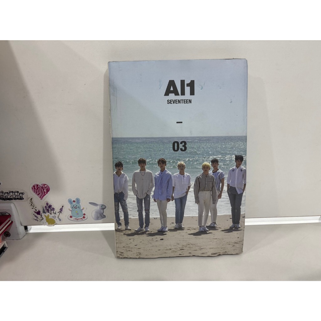 1 CD MUSIC ซีดีเพลงเกาหลี    SEVENTEEN - 4th Mini Album [AL1]  (Z2A101)