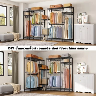 Samu Giken โครงตู้เสื้อผ้า ความสูงปรับได้ ขนาด114x40x180ซม. แข็งแรง รับน้ำหนักดี ประกอบง่าย