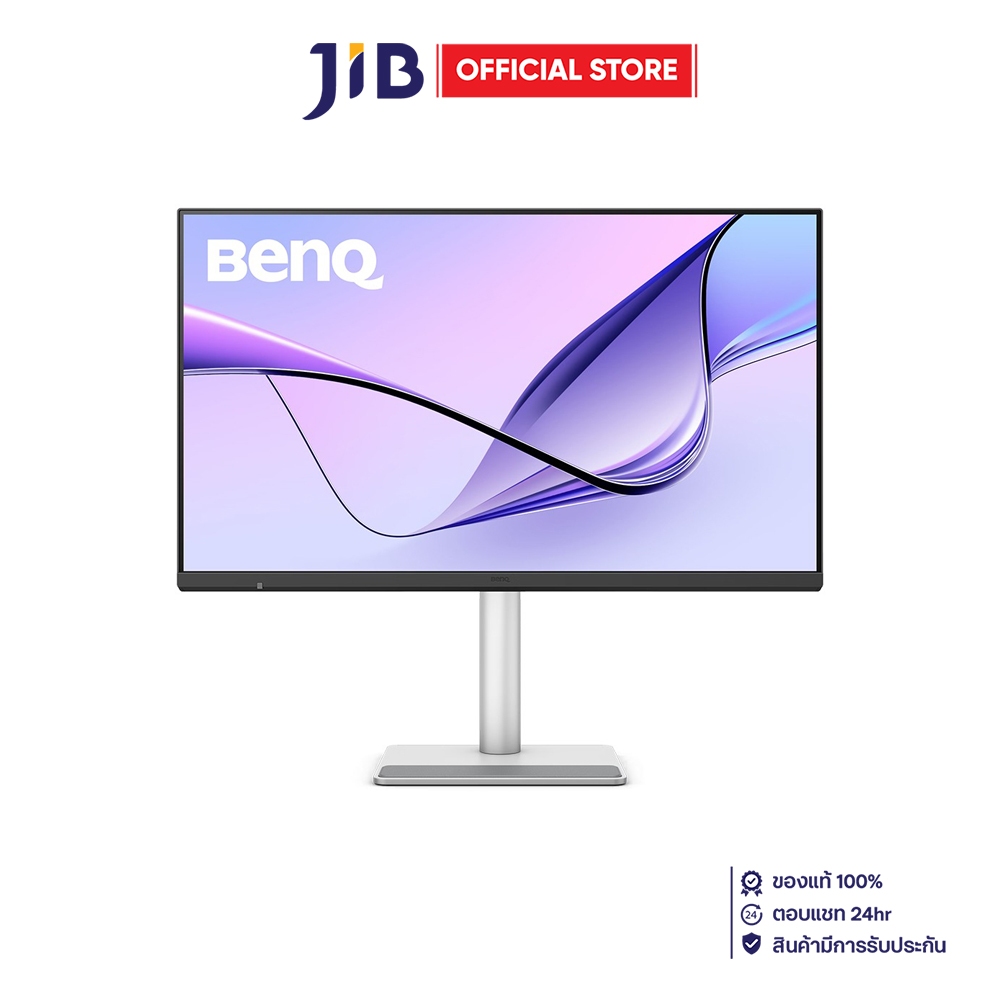 Benq MA320UG จอมอนิเตอร์