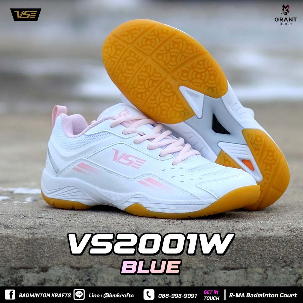 รองเท้าแบดมินตัน VENSON  VS2001 (Pink) 2E
