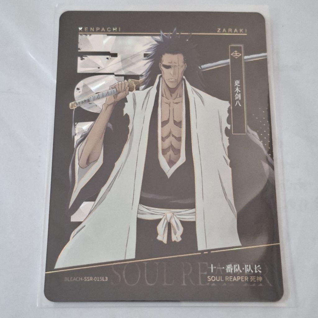 [Kayou Bleach] Kenpachi Zaraki SSR-015L3