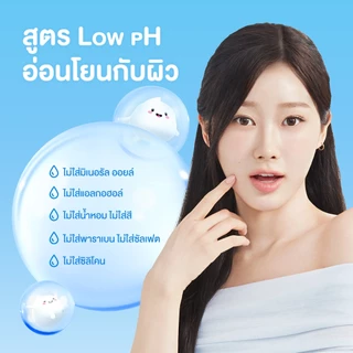 ใหม่! SENKA เซนกะ ออล เคลียร์ วอเทอร์ ไมเซล่า + โทนเนอร์ ฟอมูล่า แอคเน่ แคร์ 400 มล.