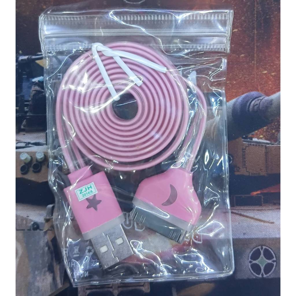 สายชาร์จและซิงค์ข้อมูล 30-pin to USB Cable (สีชมพู)