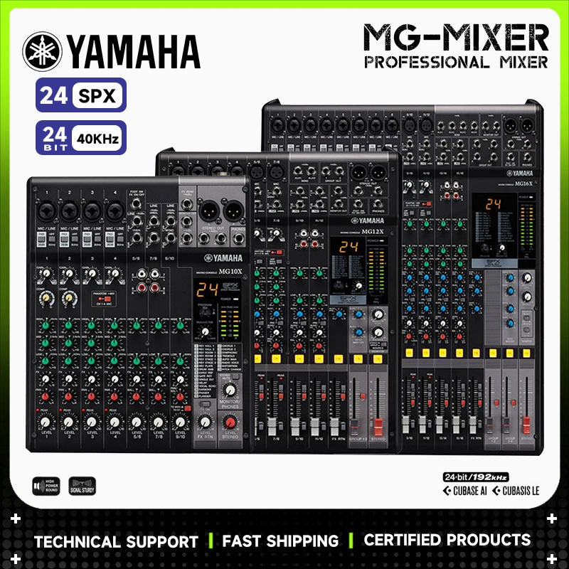 มิกเซอร์ YAMAHA MG10X มีเอฟเฟกต์ในตัว มีเอฟเฟกต์รีเวิร์บ SPX รองรับไฟ 48V เหมาะใช้แสดงบนเวที