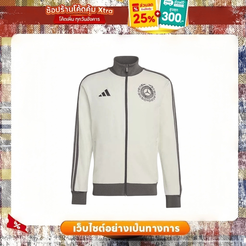 [ของแท้ 100%] Adidas Silver Arrows Icon Men Jacket Mercedes F1 Petronas Collab เสื้อแจ็คเก็ตคอลแลปรถ
