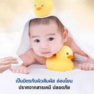 Beibei 5แพ็ค กระดาษทิชชู่แบบแขวน หนาเป็นพิเศษ ทนน้ำ ใช้ได้ทั้งแบบดึงด้านบนและด้านล่าง เหมาะสำหรับใช้ในบ้าน กระดาษชำระ