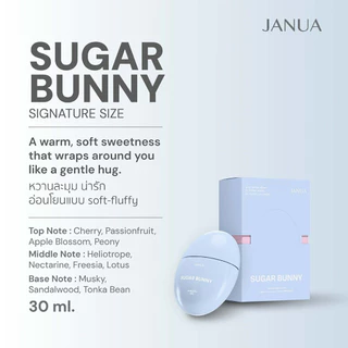 น้ำหอมแจนยัวร์คอลไข่( แพ็กเกจใหม่ )JOIN THE TRAVEL SIZE (ขนาดใหม่ 30 ml.)