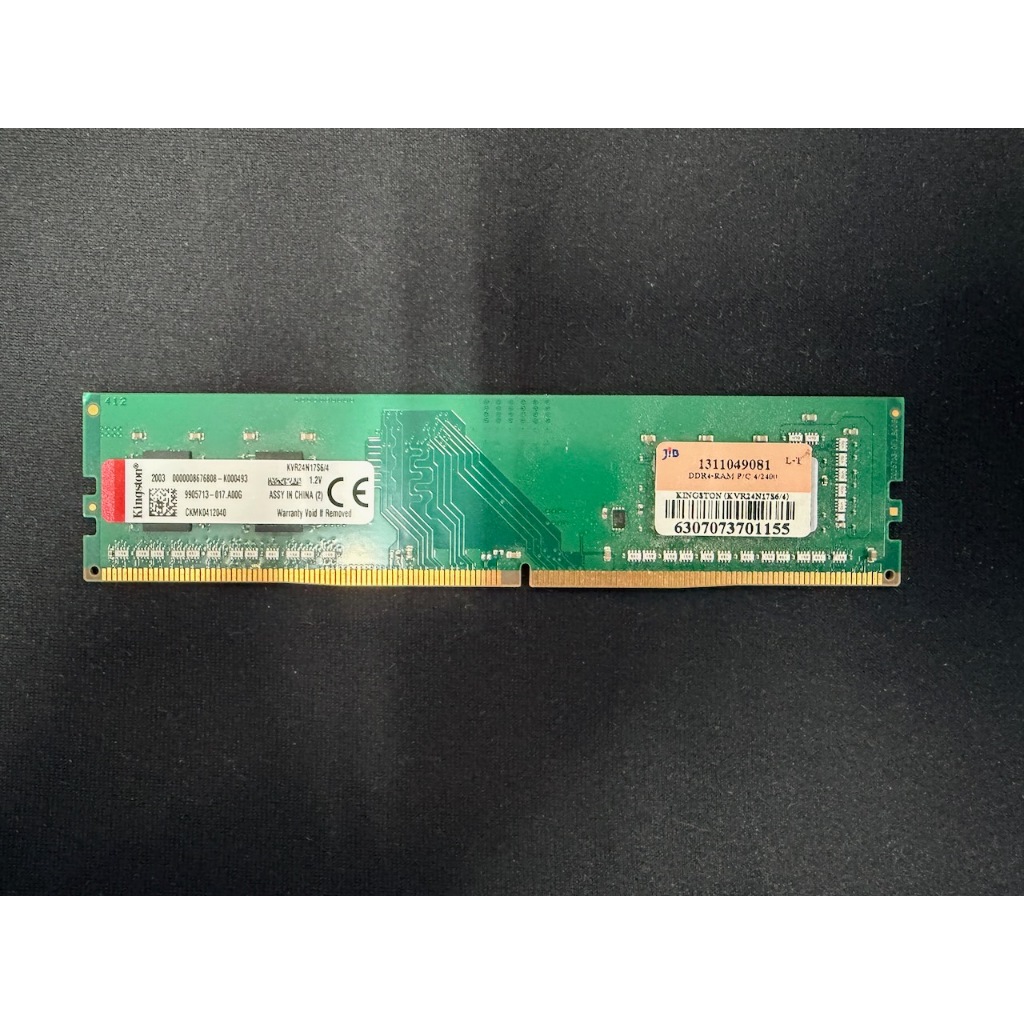 Kingston DDR4 4GB PC4-2400 PC