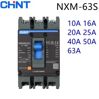 CHINT 3P เซอร์กิต เบรกเกอร์ ไฟ NXM-XXXS/3300 35kA NXM Breaker 160A 180A 200A 225A 400A