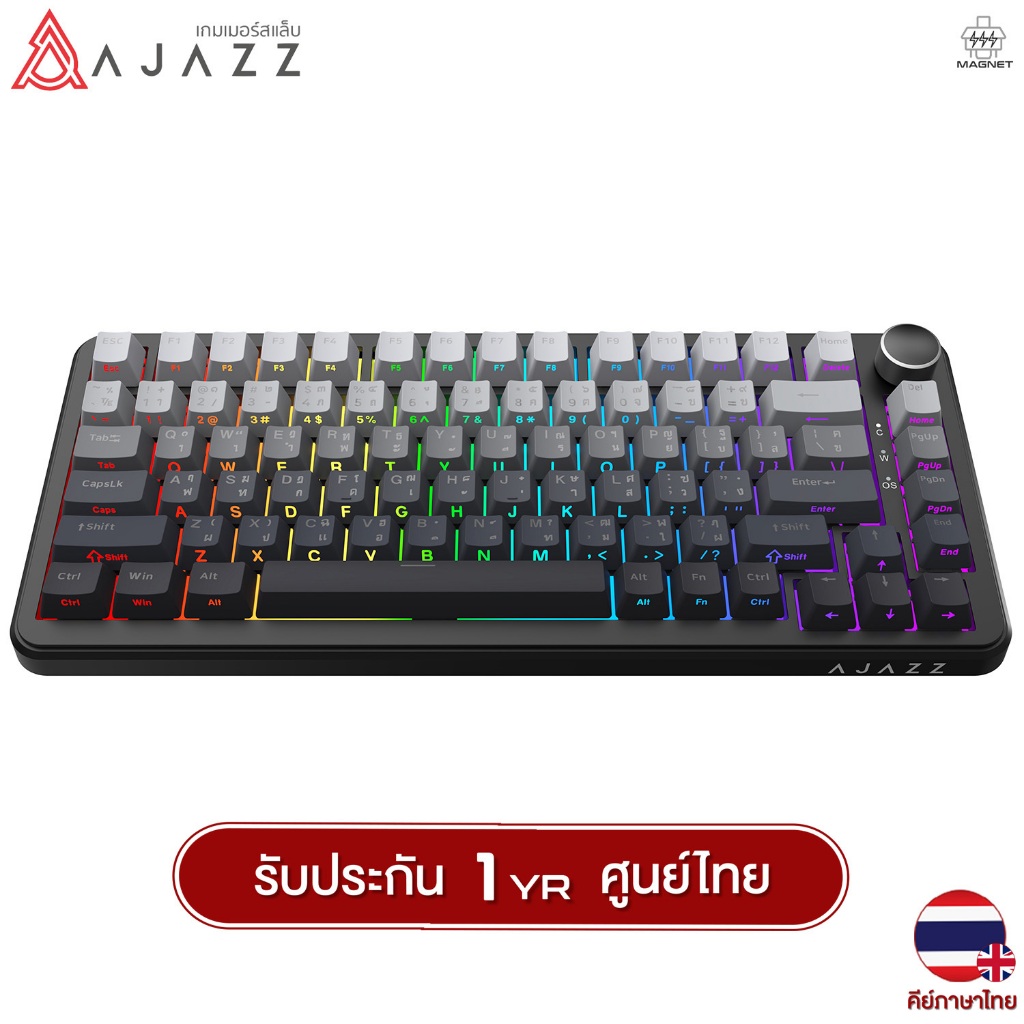 คีย์บอร์ดเกมมิ่ง Ajazz AK820 Max HE Dust Gradient Magnetic Switch Wired Gasket Mechanical Keyboard ร