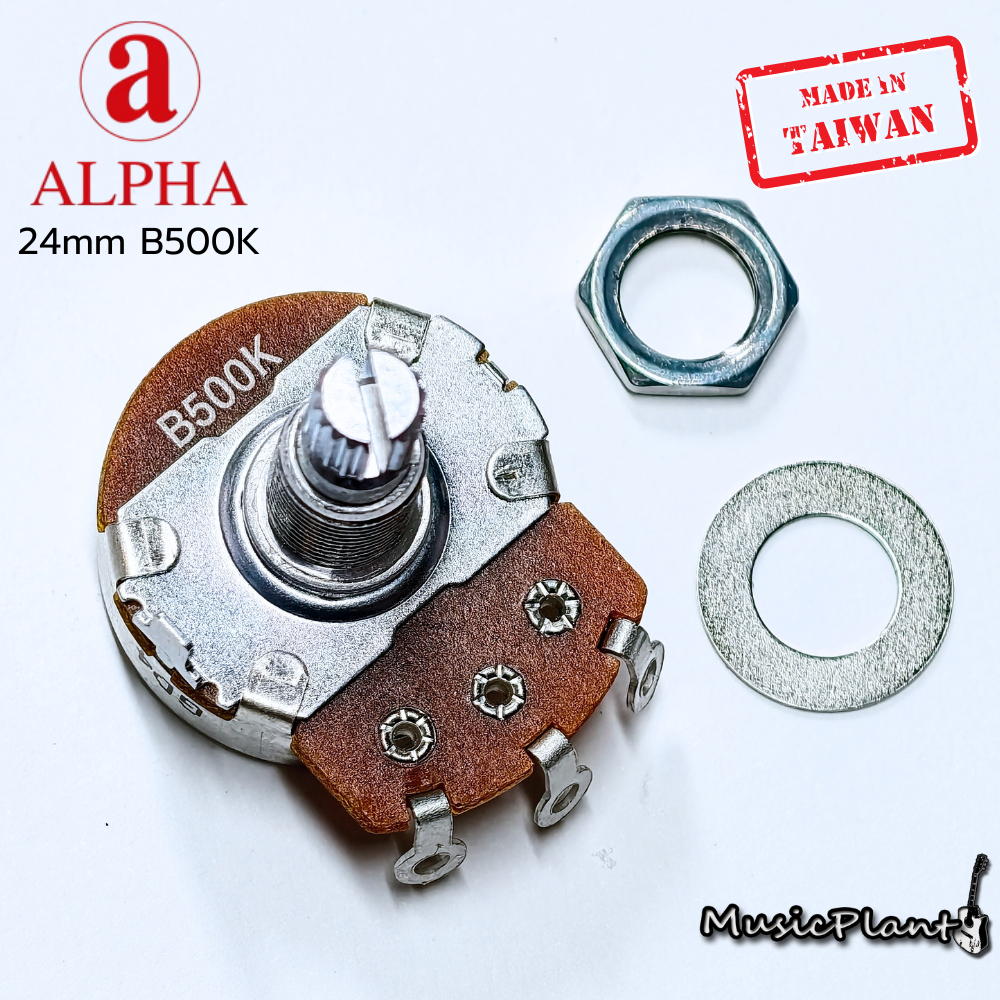 Alpha Volume 24mm Pot A500K / B500K พอทวอลลุ่มกีตาร์ (Made In Taiwan)