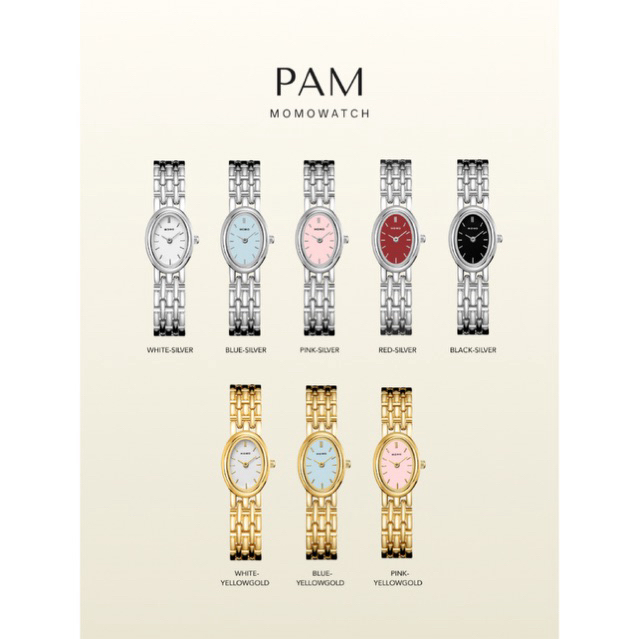 MOMOWATCH - PAM - Women's Watch - นาฬิกาข้อมือผู้หญิง
