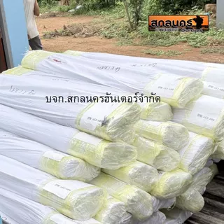 ก้านไฟเบอร์ ขนาด 3.7 มิล มีความยาว 80 เซน และ 100 เซน มัดละ 20 แท่ง