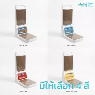 CATLAB Cat Tower - เสาลับเล็บแมวดีไซน์ตั้งพื้น 2in1 (ลับเล็บ + เล่นเพลิน)
