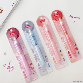 ปากกาเจลหัวลูกลื่น 2 ชั้น Oniso Soda Pop กับ Blossom 0.5MM ด้ามจับมีกลิ่นหอม