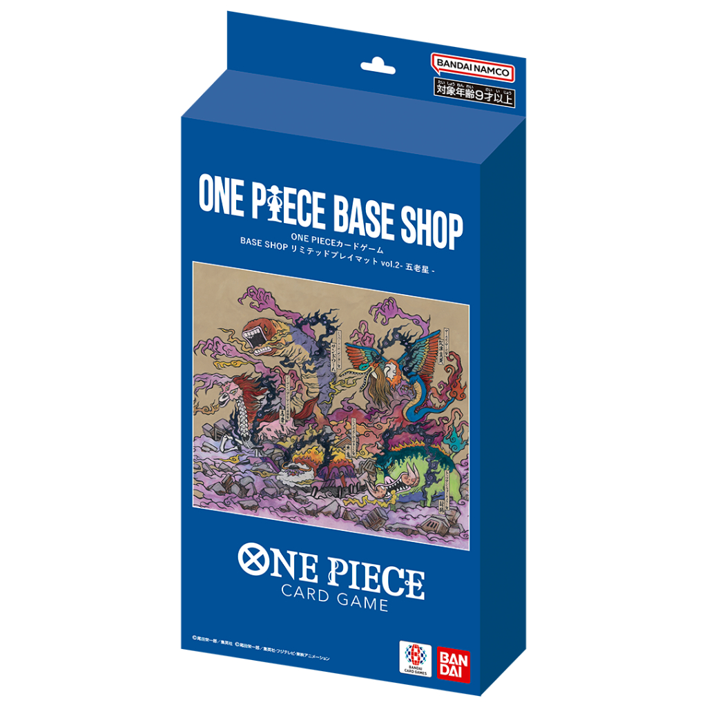ONE PIECE Card Game BASE SHOP Limited Playmat Vol. 2 - The Five Elders -