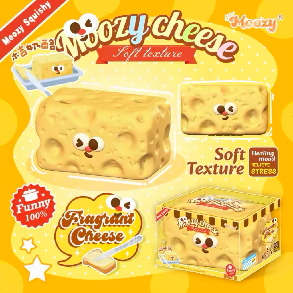 🧀✨ Moozy Cheese Squishy ชีสก้อน ของแท้ เนื้อนุ่ม Slow Rising พร้อมกล่อง ของสะสมพรีเมียม