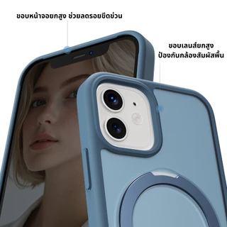 AngoX เคสมือถือ สำหรับ iPhone 12 13 14 15 ตั้งมือถือได้ กันกระแทก พร้อมขาตั้ง พร้อมวงแหวนพับได้ แม่เหล็กแรง