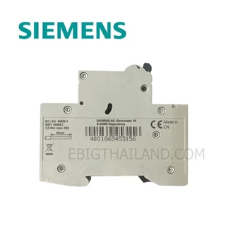 ลูกย่อย 1P Siemens มี 10A,16A,20A,32A,40A,50A แบบยึดรางปีกนก