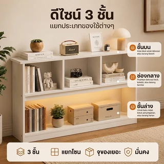 Ark ชั้นวางของ 120cm ตู้ข้างเตียง ตู้เก็บของข้างเตียง โต๊ะข้างเตียง โต๊ะยาว สามารถวางในช่องว่างแคบๆ