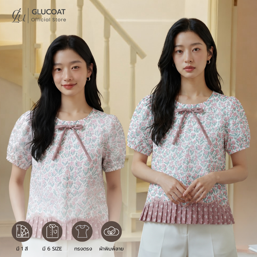 Glucoat | [A768] เสื้อคอกลมแขนจั๊มสีชมพู แต่งลายดอกไม้โบว์สำเร็จ ชายเสื้ออัดพลีท ซิปหลังยาว