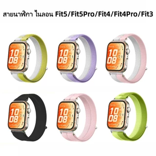 สายนาฬิกา สําหรับ Huawei watch Fit5/Fit4/Fit3 สายนาฬิกาข้อมือ แบบไนลอน สไตล์สปอร์ต สําหรับ huawei watch fit 5Pro/4Pro