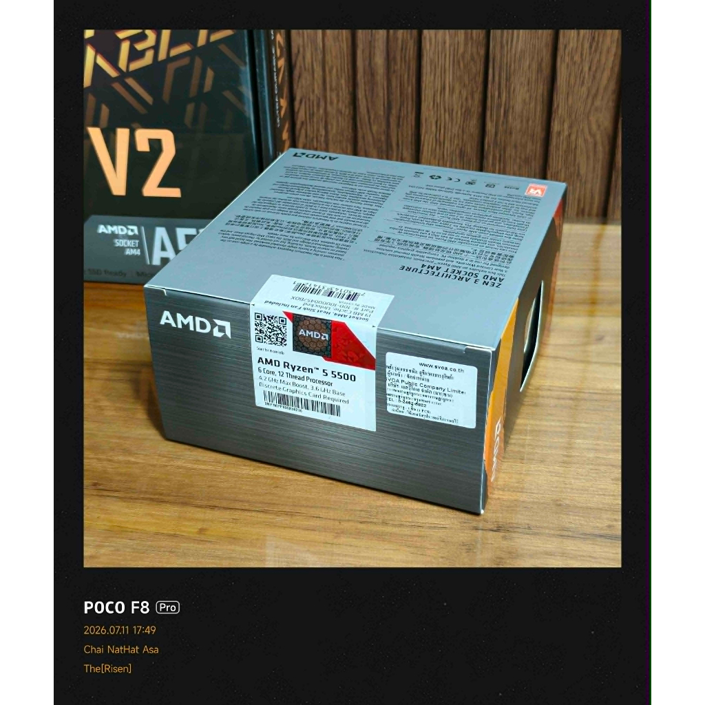 CPU AMD RYZEN 5 5500 6C/12T + GIGABYTE A520M K V2 (DDR4) รูปที่ 4