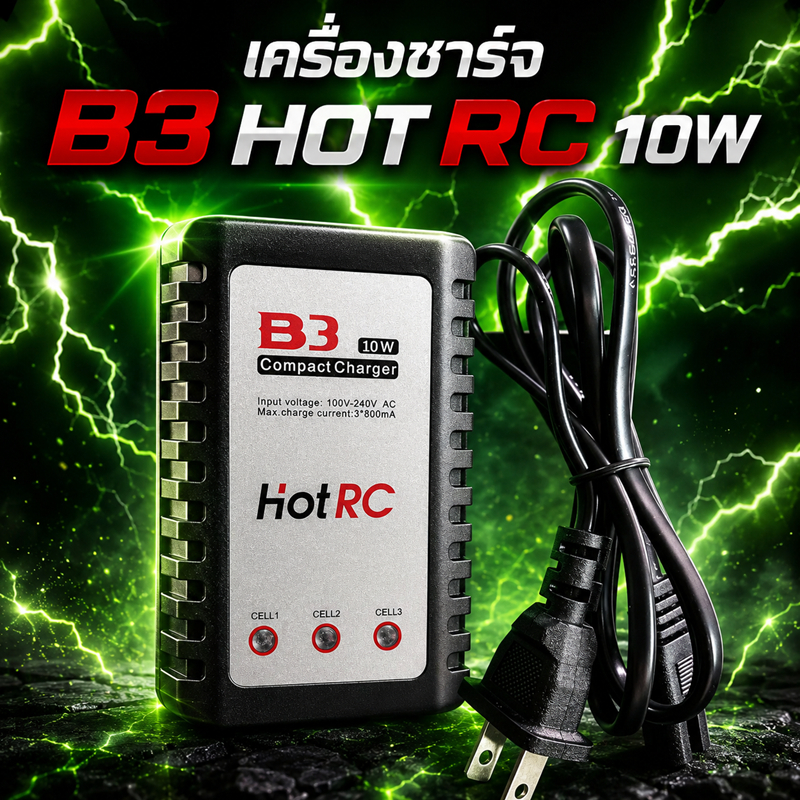 (เครื่องชาร์จแบตLi-po) Hot Rc B3 Charger ชาร์จแบตของเล่นไฟฟ้าทั่วไป