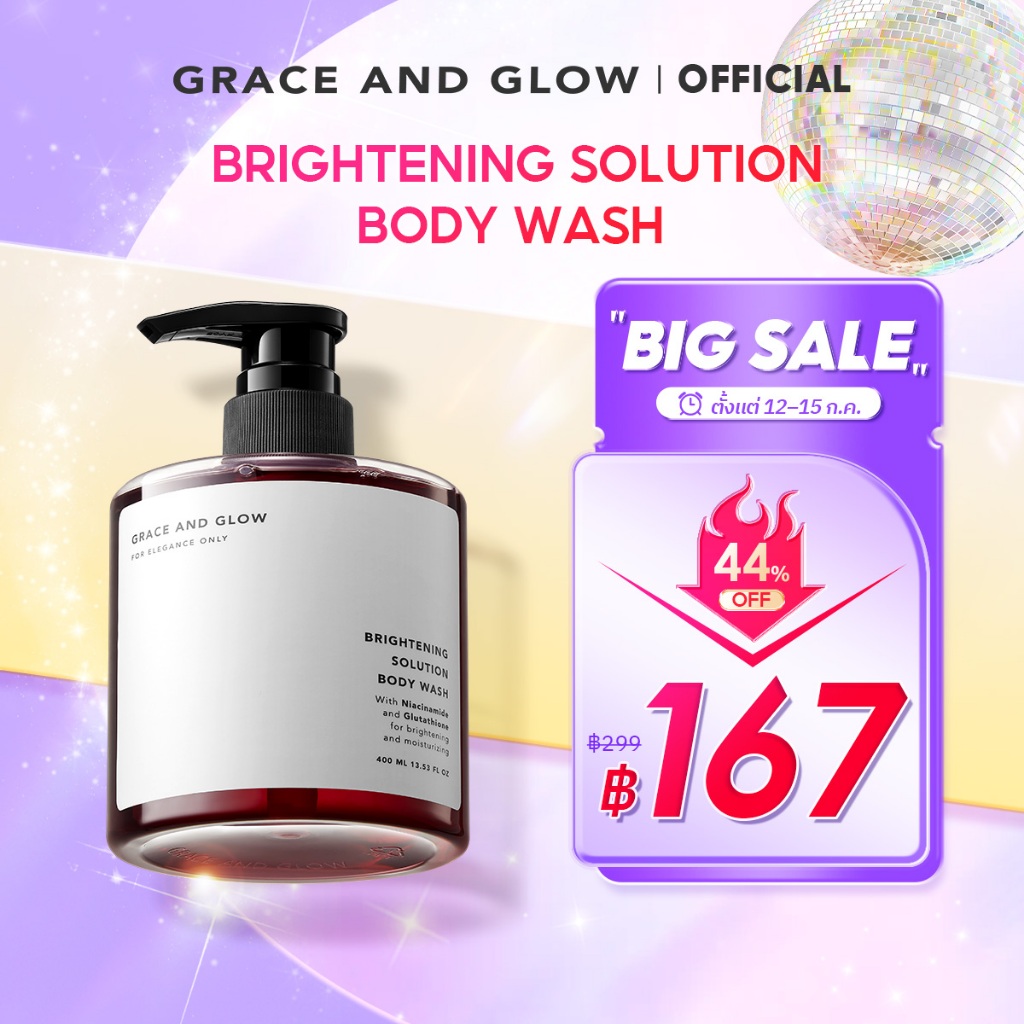 Grace and Glow English Pear and Freesia Acne Solution Body Wash ครีมอาบน้ำลดสิว 400ml