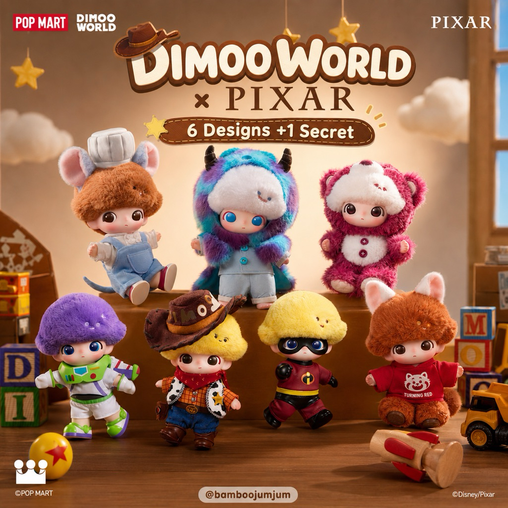 [พร้อมส่ง/ ส่งด่วน] พวงกุญแจดีมู่ Dimoo X Pixar