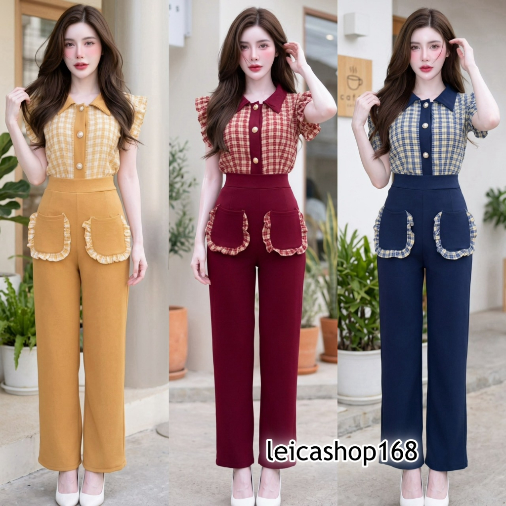 สินค้าพร้อมส่ง ชุดเซตออกงาน เสื้อคอปกผ้าไหมอิตาลีลายสก๊อตกระดุมหน้า แขนระบาย + กางเกงเอวเรียบกระเป๋าหน้าแต่งระบาย A8428