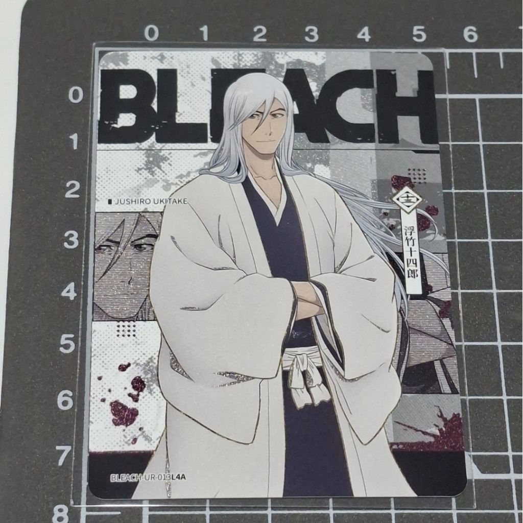 [Kayou Bleach] Jushiro Ukitake UR-013