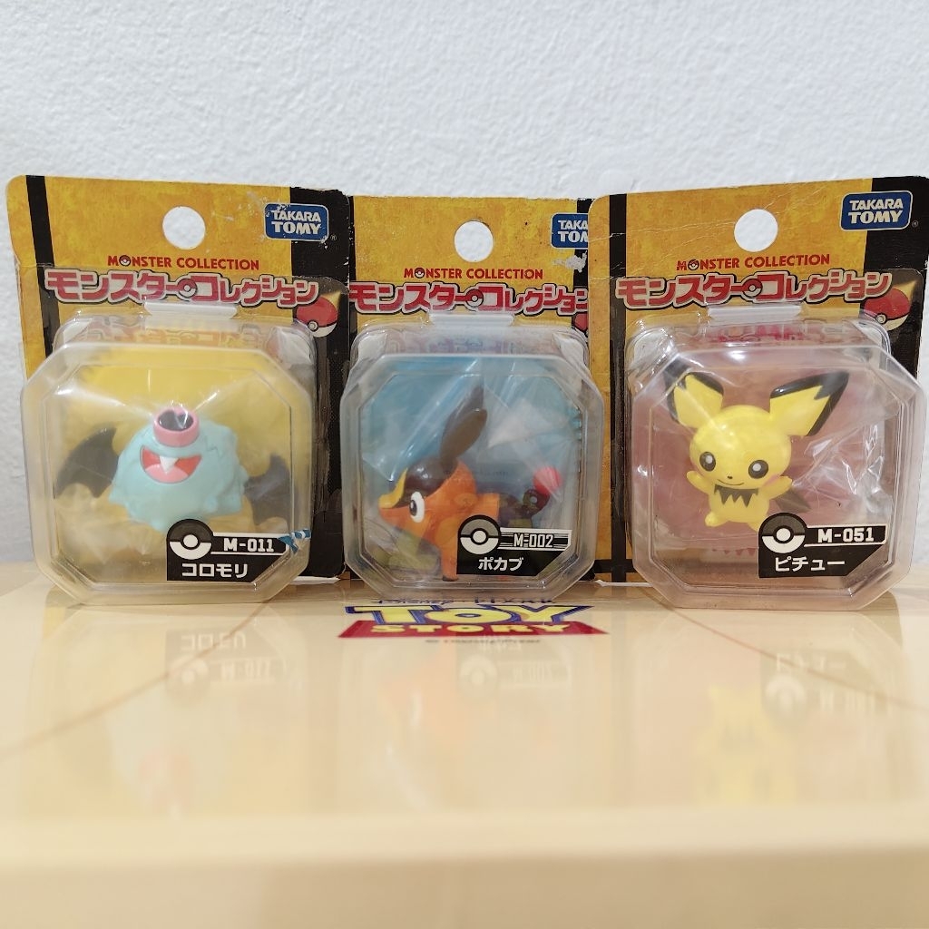 POKEMON MONTER COLLECTION "กล่องไม่สวย"