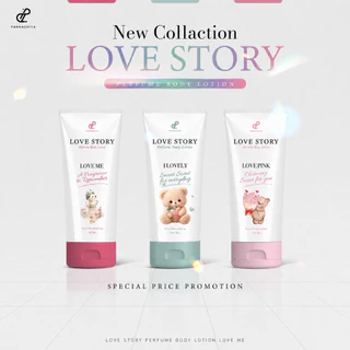 [ LOVE ME ] LOVE STORY PERFUME BODY LOTION โลชั่นน้ำหอมทาผิว เลิฟสตอรี่ กลิ่นหอม ติดยาวนาน