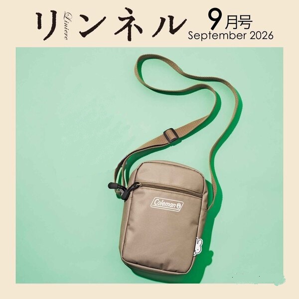 coleman x Liniere Magazine 9.26 กระเป๋าสะพายข้างลายThe Miffy สีเบจ