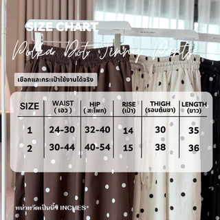 Benzbunny - Polka Dot Jinny Pants กางเกงขายาวทรงจินนี่ เนื้อผ้าหนานิ่ม สำหรับสาวอวบ ช่วยพรางขาให้ดูเรียว สูง #1051