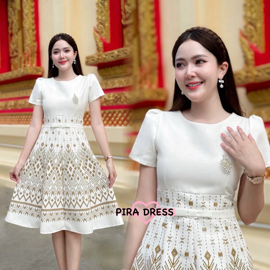 PIRA DRESS เดรสผ้าฝ้าย งานอัดกาวทั้งชุด สีขาว