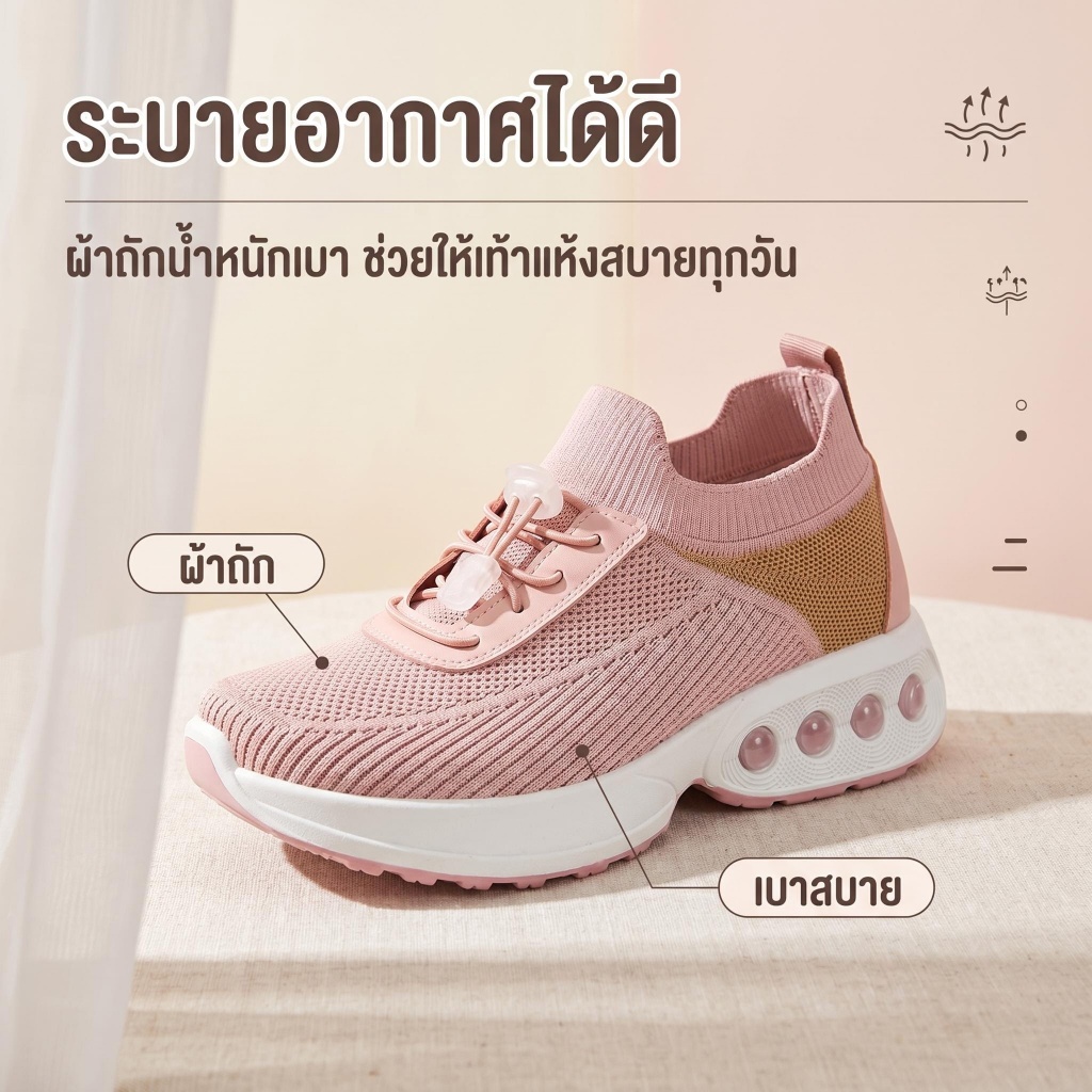 New รองเท้าผ้าใบผู้หญิง มีไซส์36-41/“รองเท้าวิ่ง，สบายสะดวก/พื้นรองเท้าหนา ระบายอากาศได้ดี