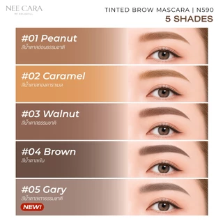 NEE CARA | N590 นีคาร่า มาสคาร่า มาสคาร่าคิ้ว คิ้ว ที่ปัดคิ้ว TINTED BROW MASCARA